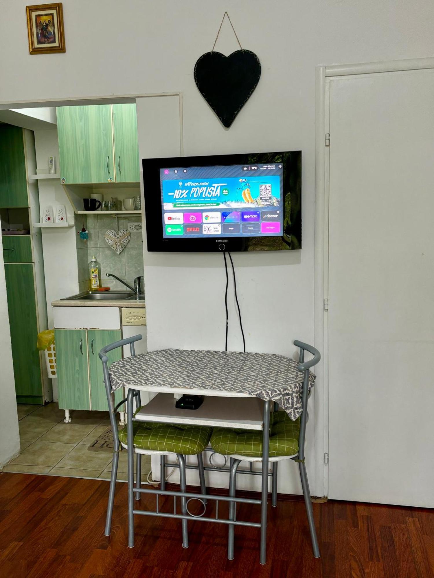 דירות בלגרד Apartman Park, Tc Stadion Vozdovac מראה חיצוני תמונה